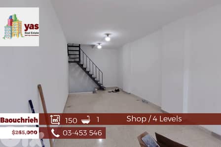 Baouchrieh 150m2 | 4 Floors Shop | Easy Access | Prime Location | AA