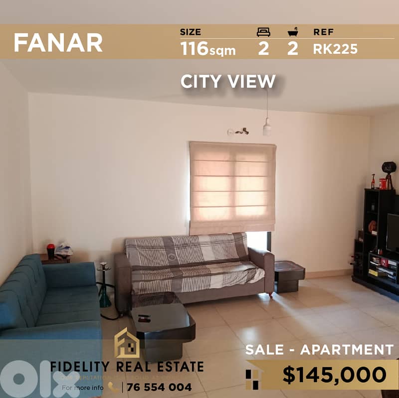 Apartment for sale in Fanar RK225 شقة للبيع في الفنار 0