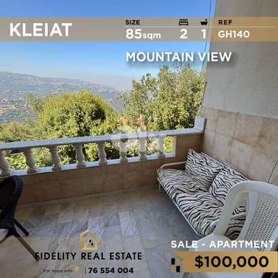 Apartment for sale in Kleiat GH140 شقة للبيع في القليعات