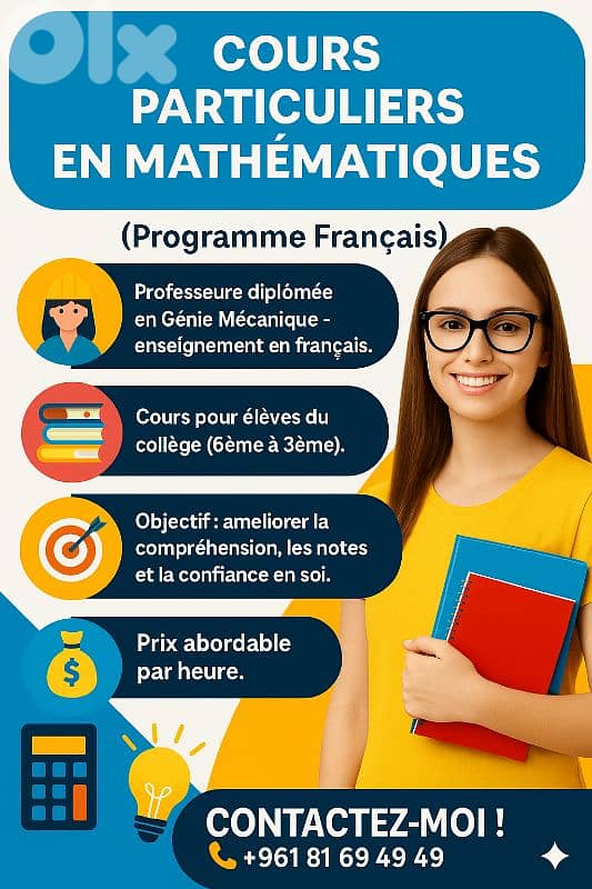 Professeure de Maths 0