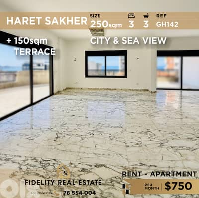 Apartment for rent in Haret Sakher GH142 شقة للإيجار في حارة صخر