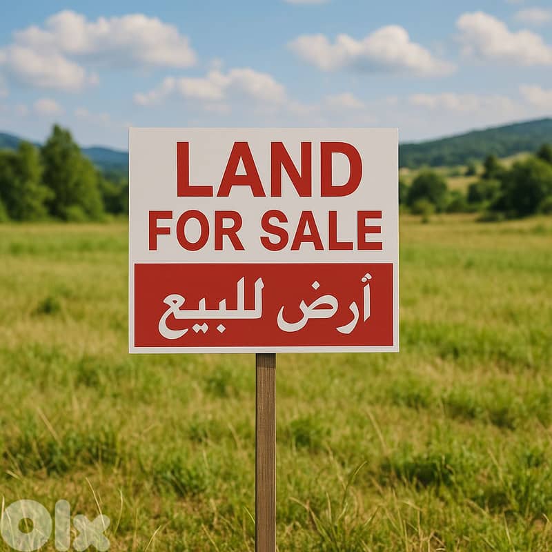 Land for Sale – Beqaatet Aachqout, Keserouan #kw5589 0