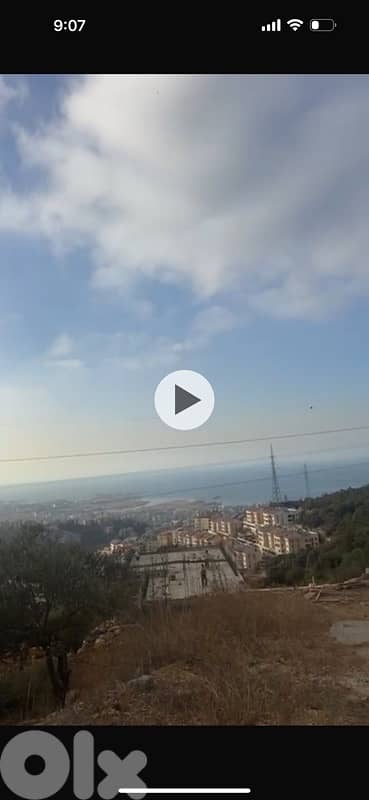 land for sale Ain saade hot deal