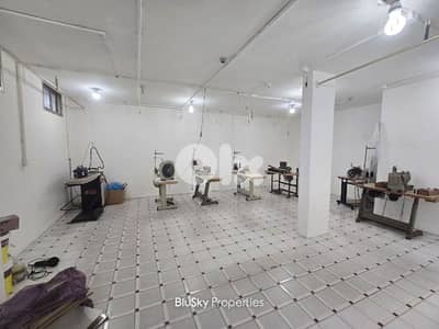 Shop For SALE In Furn El Chebbak محل للبيع #JG