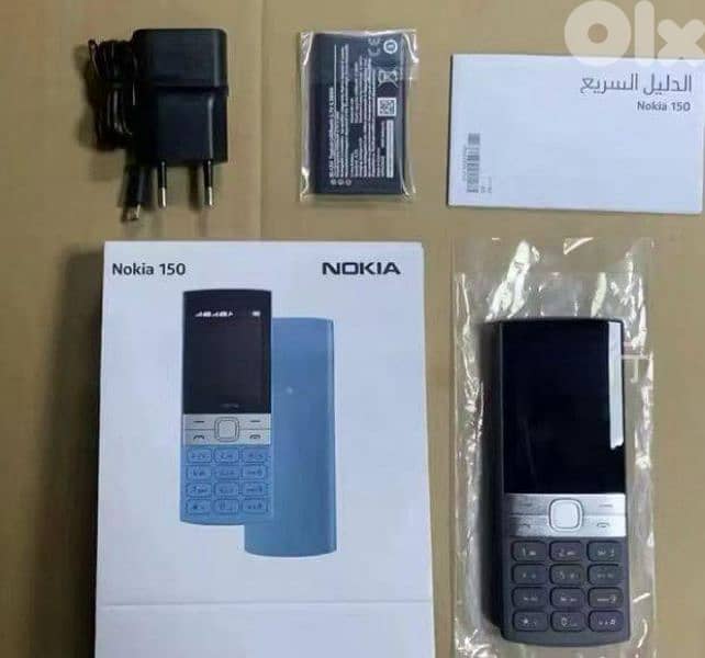 Nokia 150 4G 1