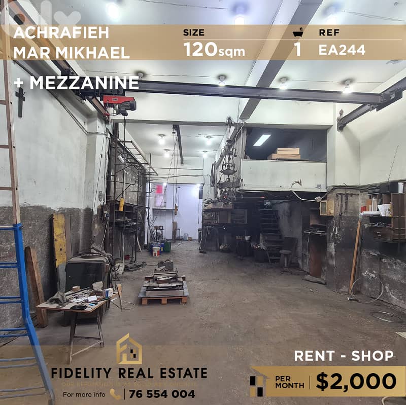 Shop for rent in Achrafieh EA244  حل تجاري للإيجار في  الأشرفية 0