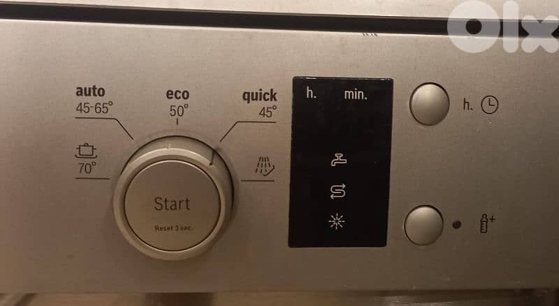 Bosch - Stainless Steel  جلاية 4