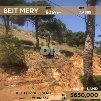 Land for sale in Beit Mery AA365 أرض للبيع في بيت مري
