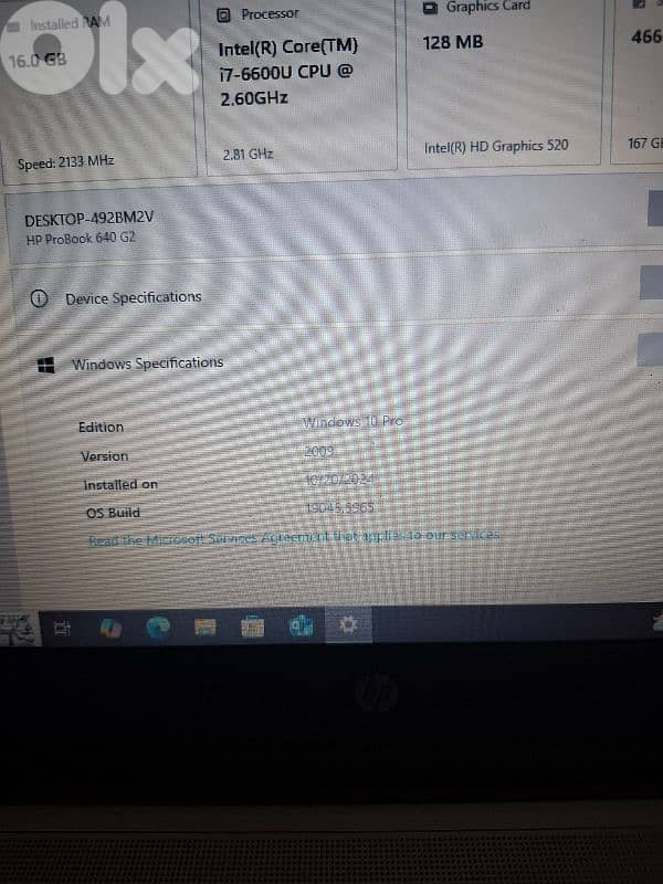 HP ProBook 640 G2 - Intel Core i7 16GB  RAM  500GB SSD | Windows 10 4