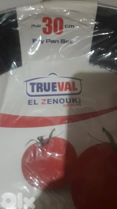 شروة اغراض للمطبخ 3  قطع 1