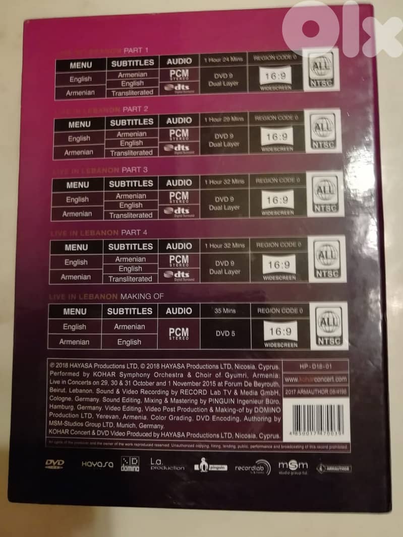 Kohar - All time Armenian favorite Live concert in Lebanon 5 DVDs box 6