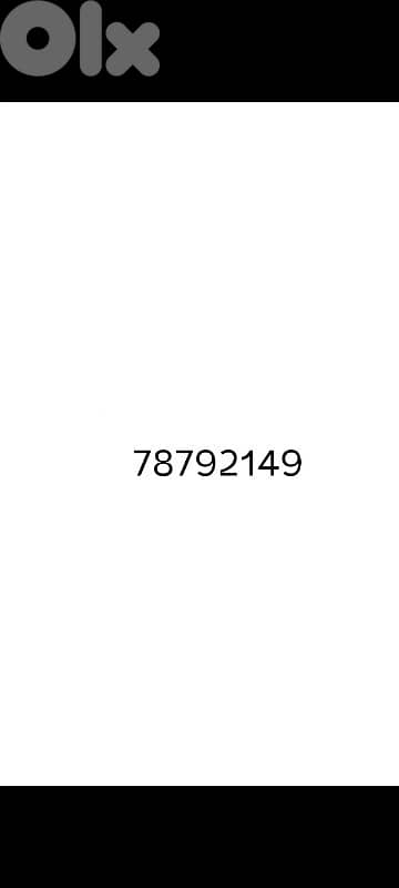 Phone Number 78792149