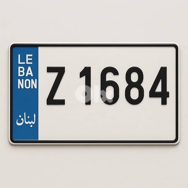 1684 Z plate number 0