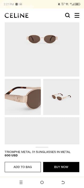 نظارات مرتبه ماركة celin