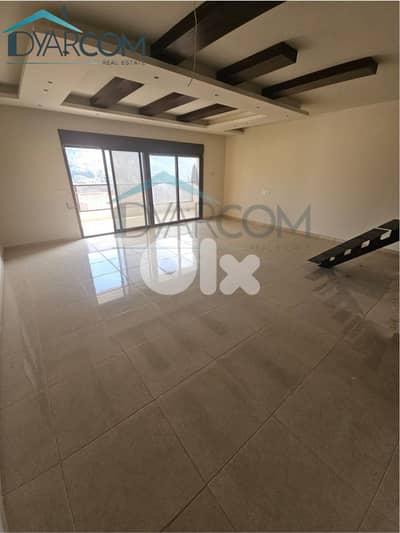 DY2960 - Jouret el Ballout Duplex for Sale!