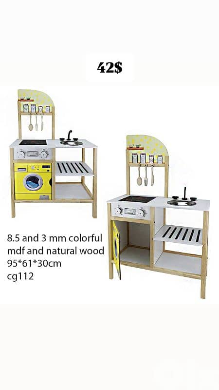 مطبخ خشب للاطفال 0