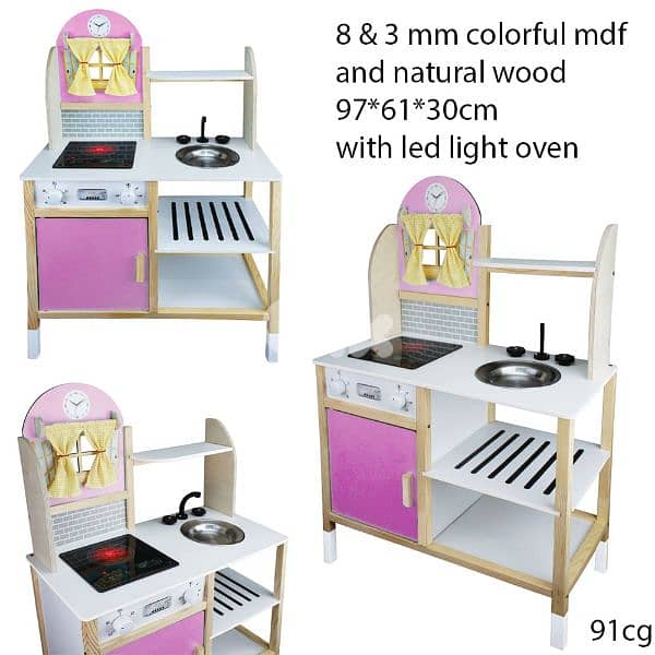 Kids Wood Kitchen 0