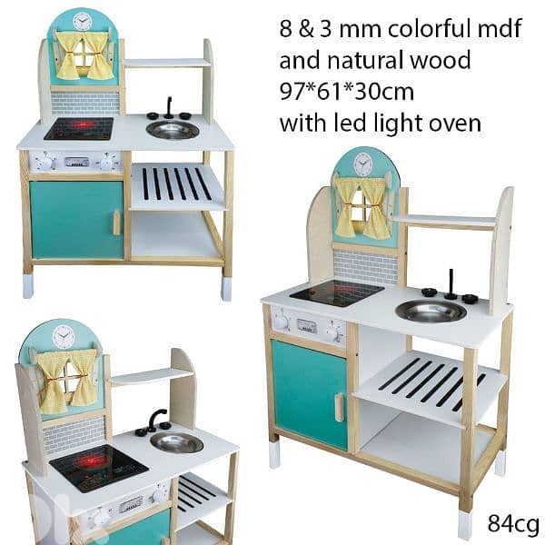 Kids Wood Kitchen 1