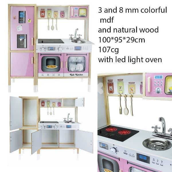 wood kitchen مطبخ خشب 0