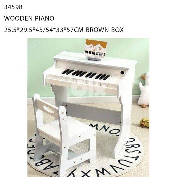 Wood Piano for kids 4