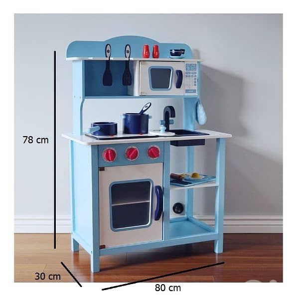 Big kitchen for kids مطبخ كبير للاطفال 1