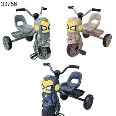 Kids tricycle ترايسكل للاطفال