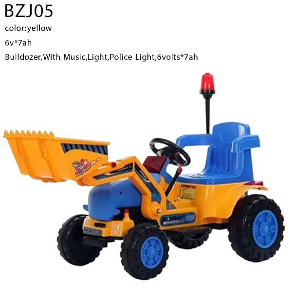 جرافة شحن للاطفال 0