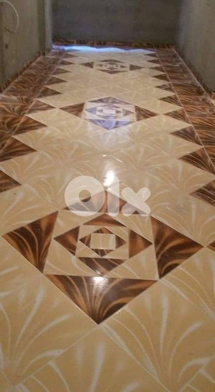 تعهدات عامه 2