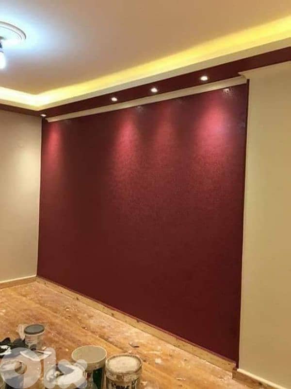 تعهدات عامه 7