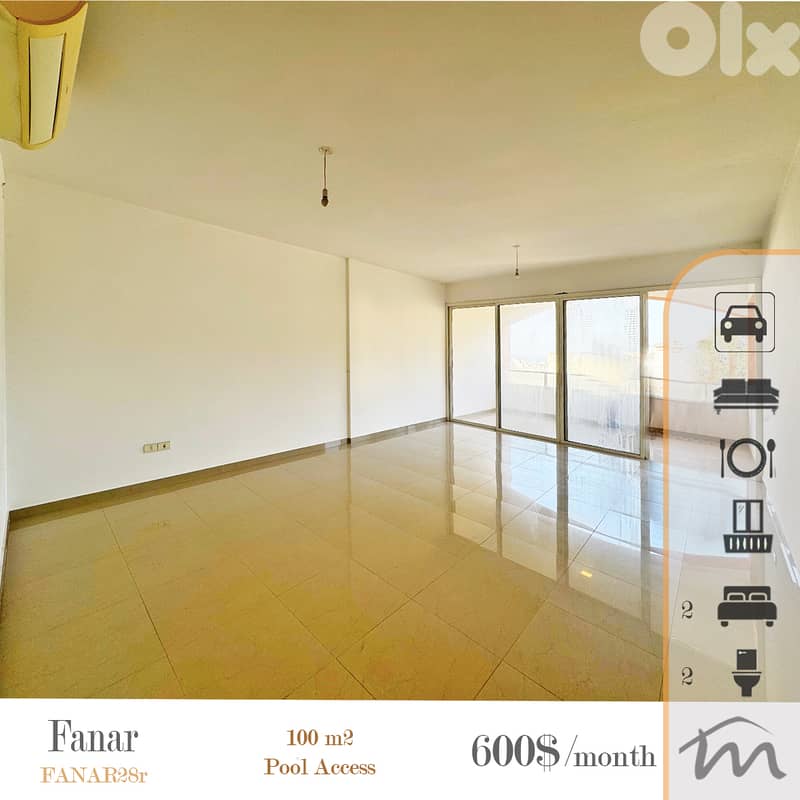 Fanar | Building Age 12 | 2 Bedrooms 100m² Apartment | 3rd Floor 0