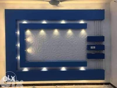 ترميم وصيانة عامه