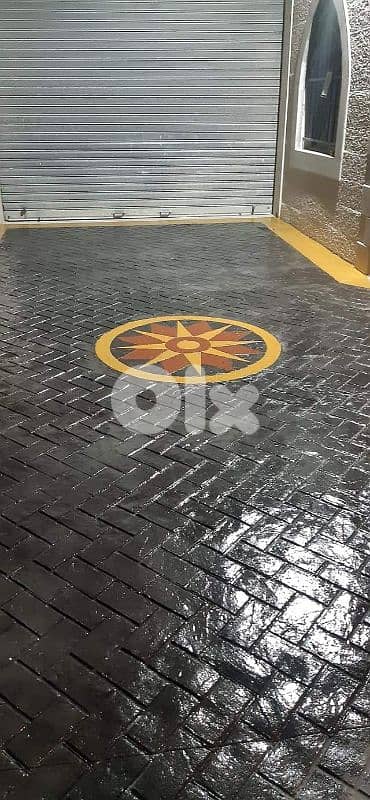 ترميم وصيانة عامه 1