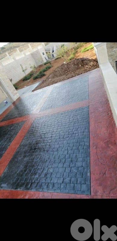 ترميم وصيانة عامه 4