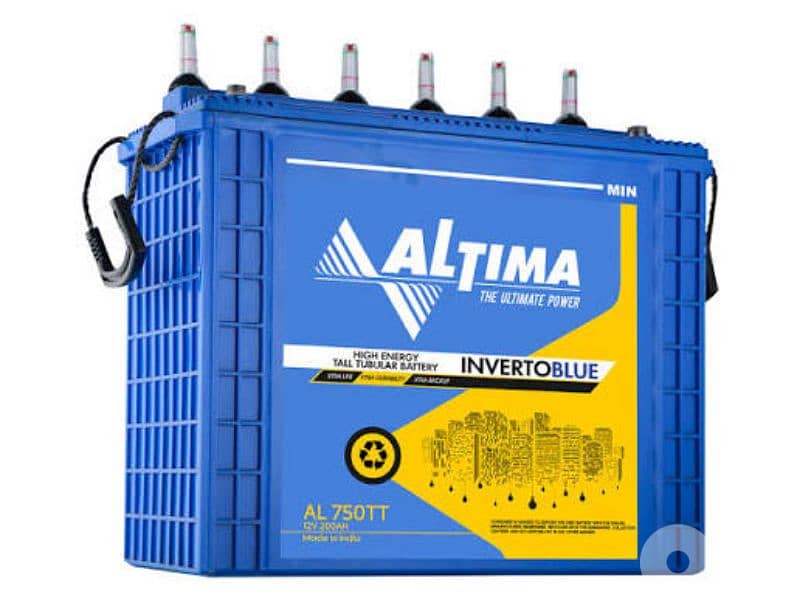 Altima tubular C10 made in India 0