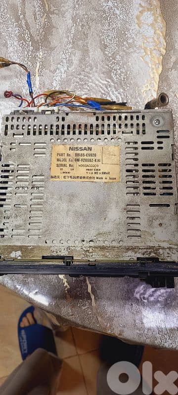 مسجلة  وراد يوسيارة نيسان 1