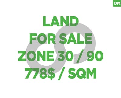 UNOBSTRUCTED MOUNTAIN VIEW IN BEIT MISK REF#DM126286