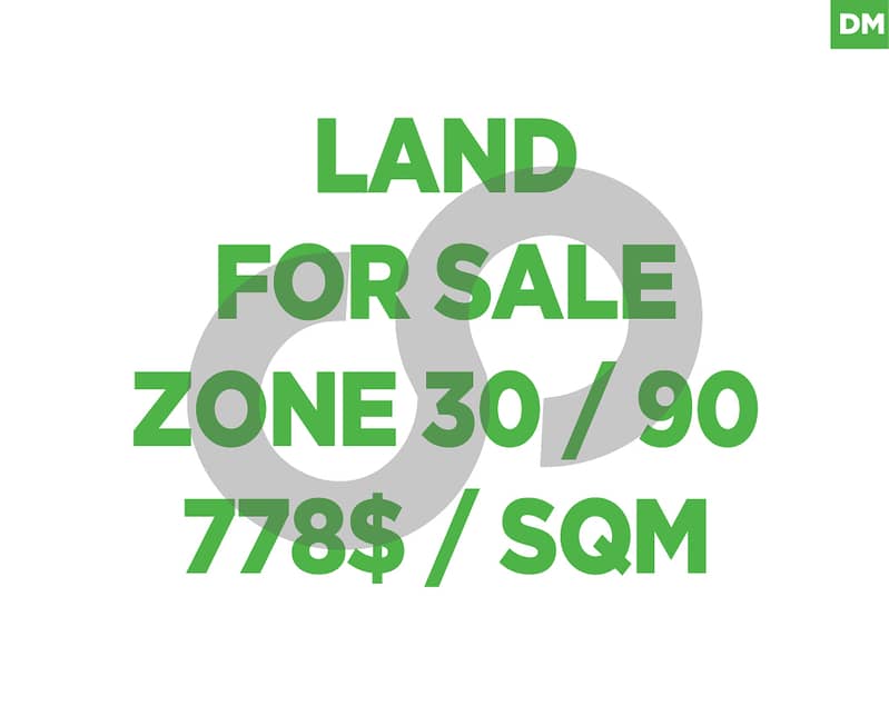 UNOBSTRUCTED MOUNTAIN VIEW IN BEIT MISK REF#DM126286 0