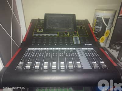 Digital Mixer MD12