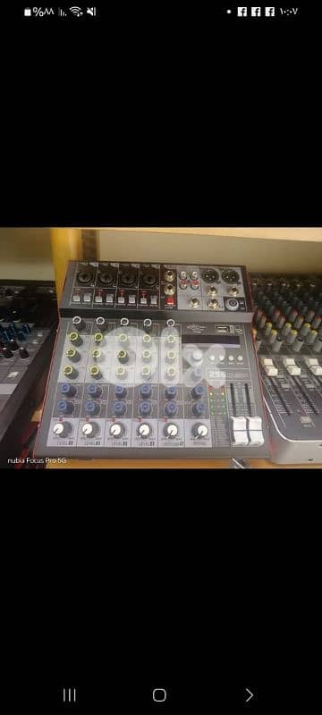 Elite Mixer 6 channel 0