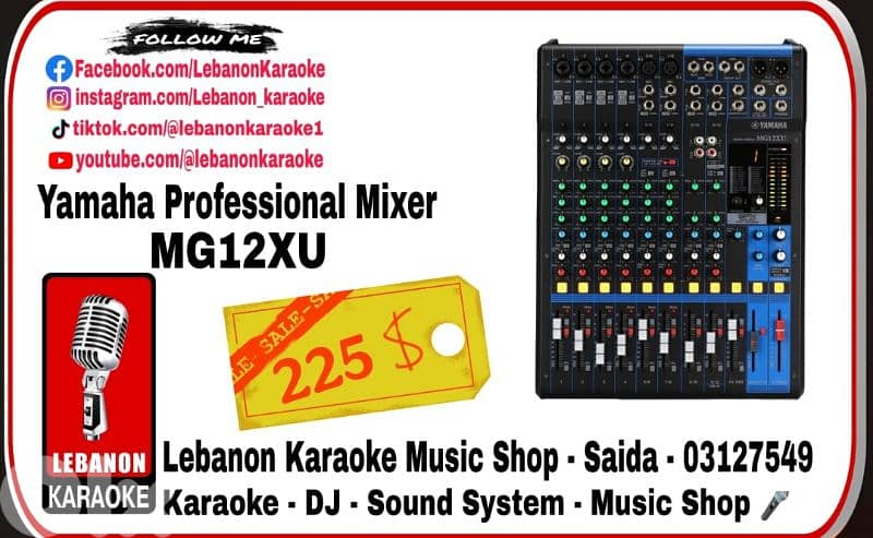 yamaha Mixer Mg12x 1