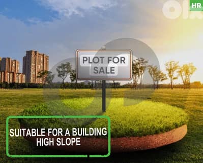 sea and village views in a calm area - Chouit - Baabda REF#HR125137