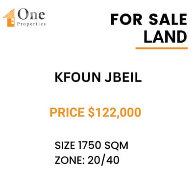 LAND FOR SALE IN KFOUN