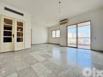 Apartment For Rent In Hamra | شقة للايجار في الحمرا