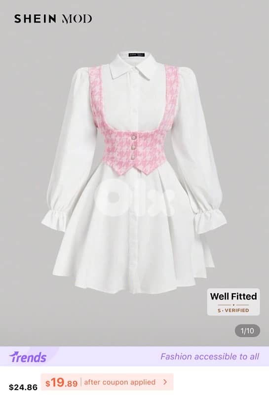 قميص ابيض مع توب 0