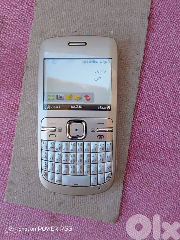 دكوانة المتن 3