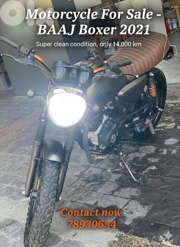 BAJAJ Boxer 2021 0