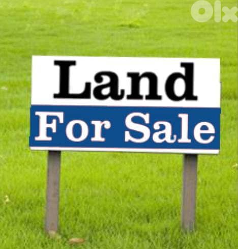 Monteverde/ Prime Land for Sale – مونتيفيردي/ أرض رئيسية للبيع 0