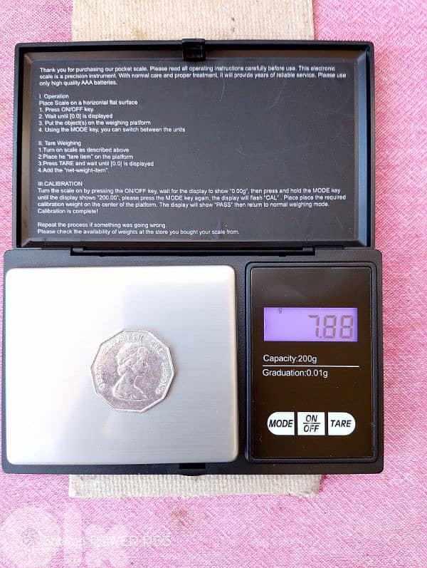 المتن لبنان 0