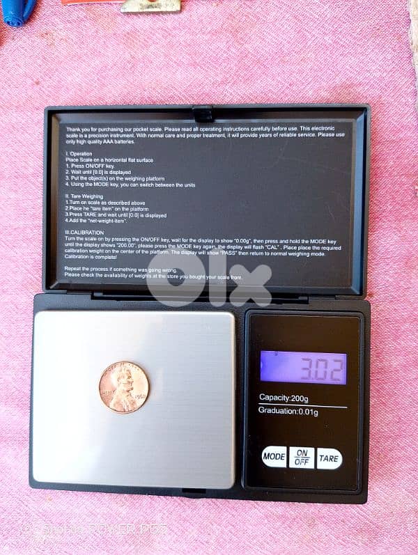 المتن لبنان 1