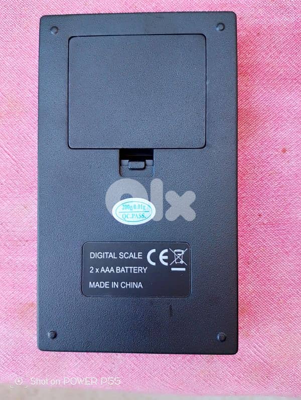 المتن لبنان 2